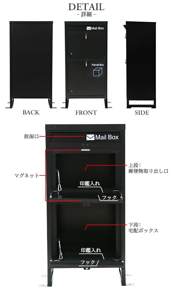 スチール製 宅配ボックス 宅配BOX 2段 スチールロッカー ポスト 郵便ポスト 郵便受け 置き型 戸建て 一戸建て用 再配達対策 鍵付き シンプル  防犯 大容量 大型 丈夫 ダイヤル南京錠付き スタンド 配達 stl-taku-b002 (カラー:ホワイト) ITC NET メルカリ