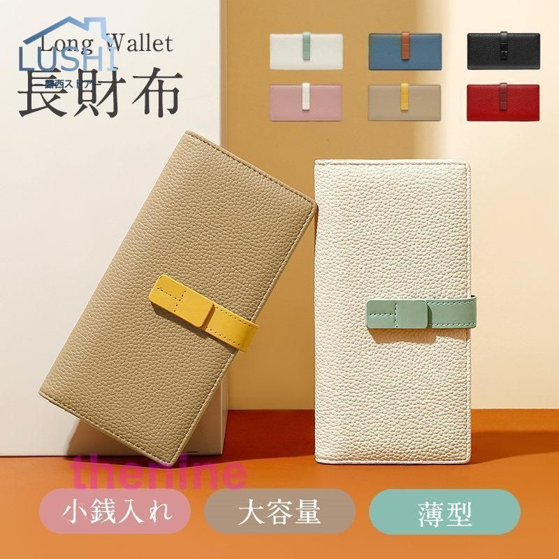 未使用 赤外線水分計 JEL サンコウ s-101 レトロ ジャンク 赤外線水分