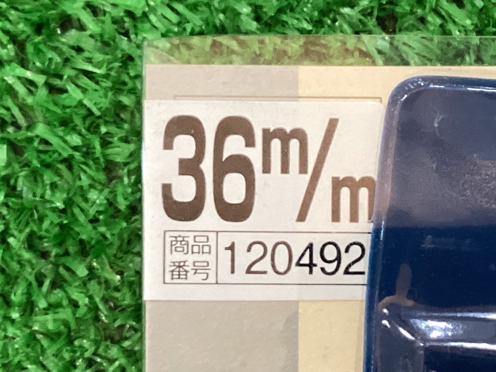 21|24|30|36mm 4本おまとめ