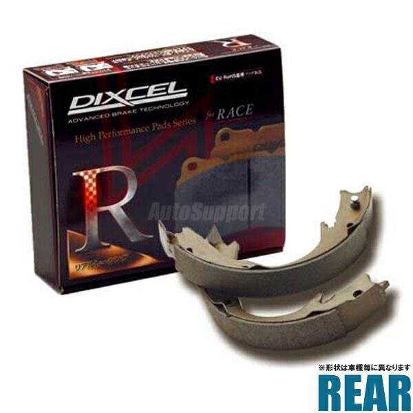 DIXCEL ディクセル ブレーキシュー RGMtype リア シビック EK3 95/9～00/9 フェリオ・ML