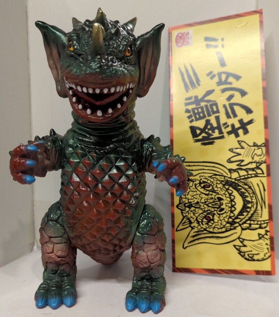 JSMソフビ ショップ 怪獣ギランダー 1st Yahoo!オークション - JSM