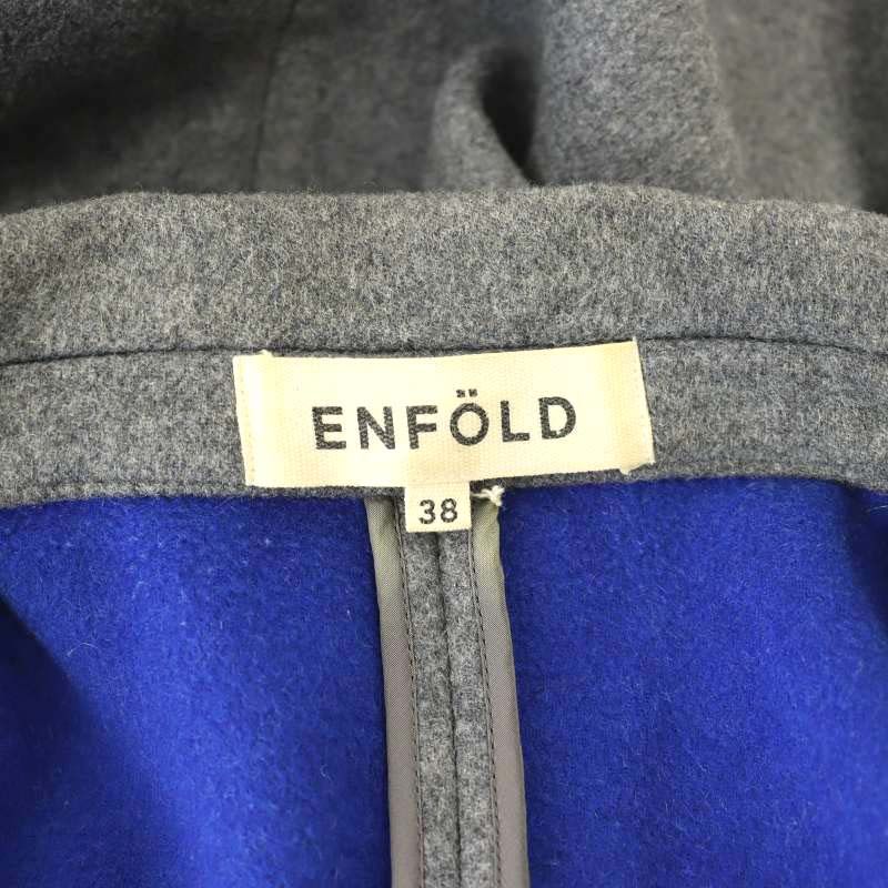 美品 ENFOLD エンフォルド チェスターコート グレー 38 エンフォルド チェスターコート コート グレー 38 （enfold