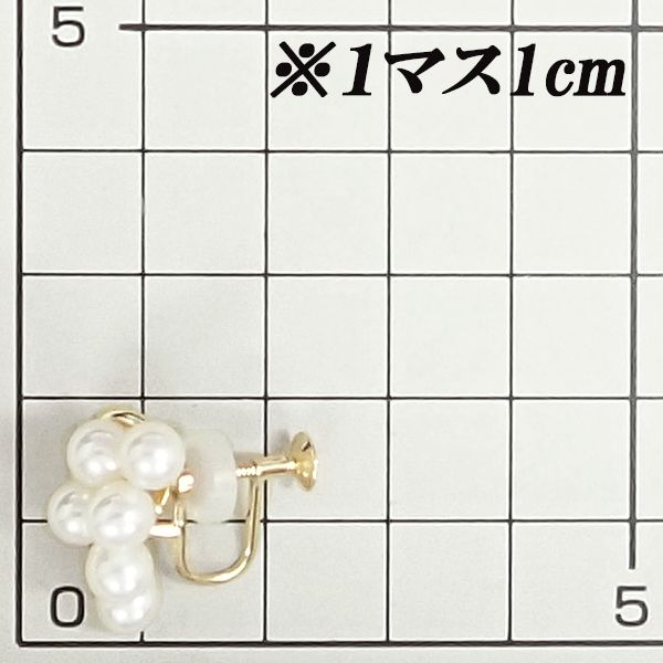 【美品】田崎真珠　ピアス　K18金（ダイヤモンド付き） TASAKI - 田崎真珠 K18YG ピンクサファイア ダイヤモンド ピアス