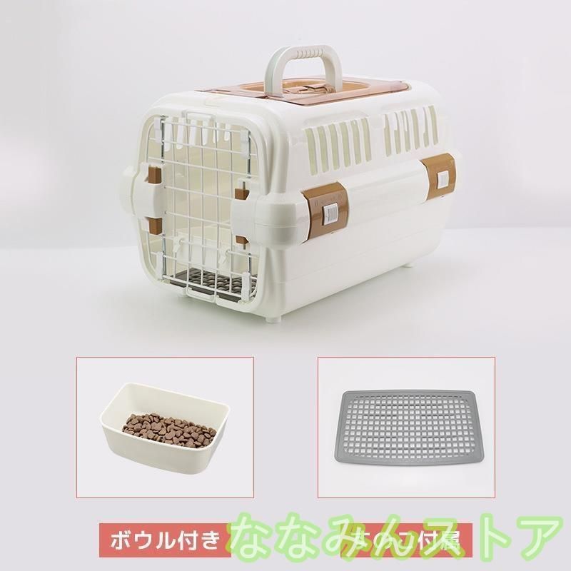 ハード ケース