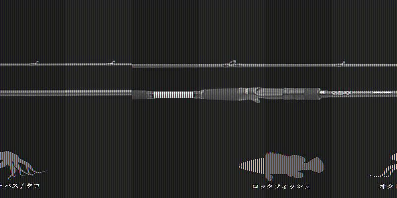 訳あり】ジャッカル 最高 ソルトウォーターロッド GSW-C72MH+ 2ピース