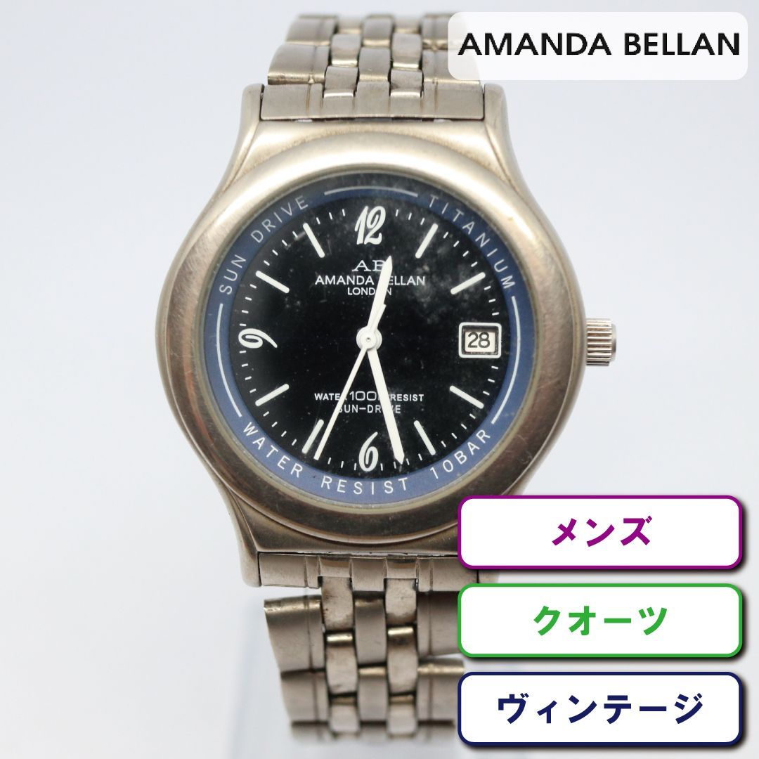 稼働品】AMANDA BELLAN LONDON ソーラー チタン メンズ 腕時計 ブルー