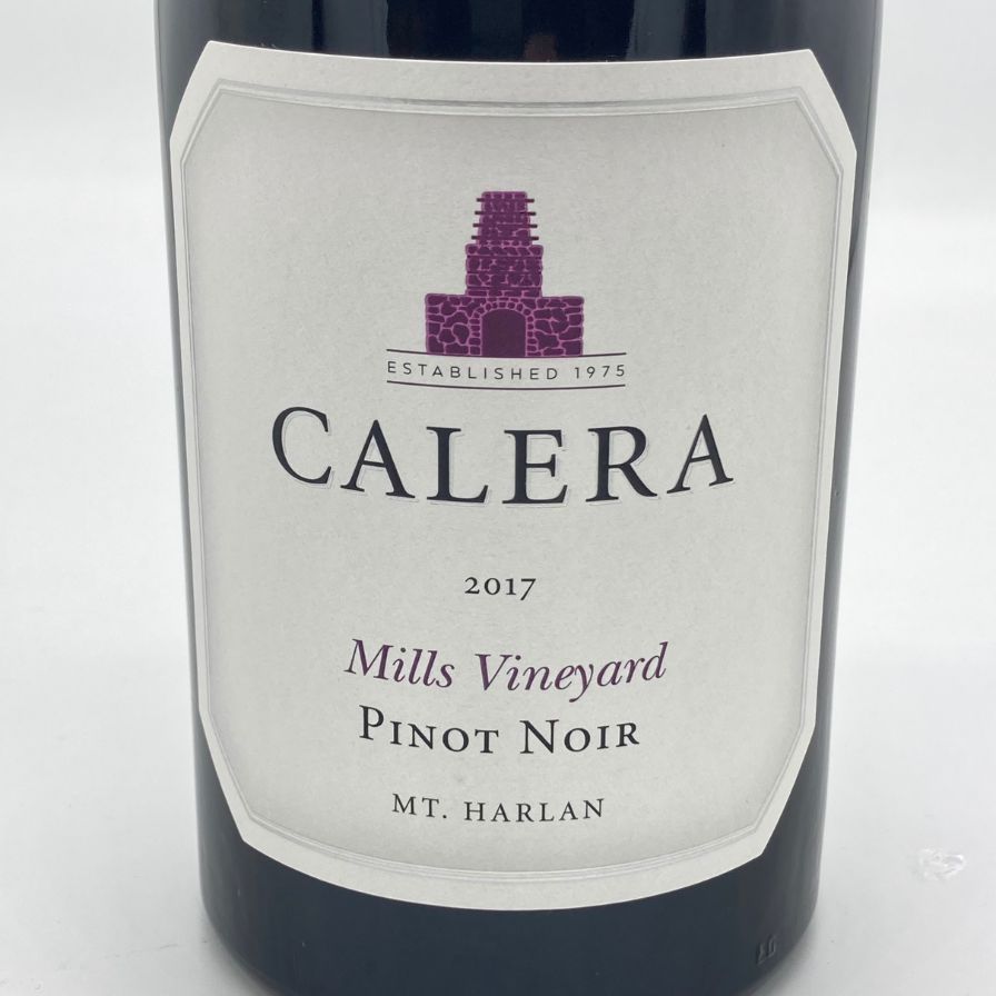 【セラー保管】 ルロワ ブルゴーニュ アリゴテ 2001 LEROY 送料無料 セラー保管】 ルロワ ブルゴーニュ アリゴテ 2001 LEROY 送料無料