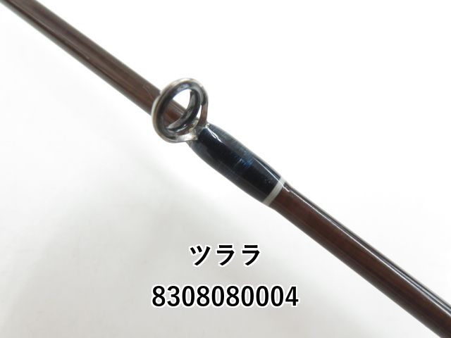 ツララ　グリッサンド66 美品 ツララ グリッサンド 66 (03-8308080004) - メルカリ