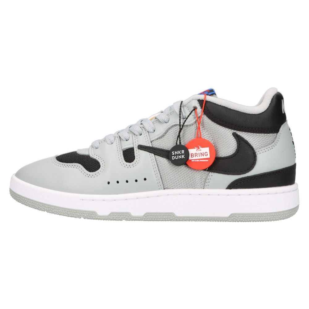 NIKE ナイキ アタック 26.5cm トラヴィス TravisScott NIKE ATTACK SP