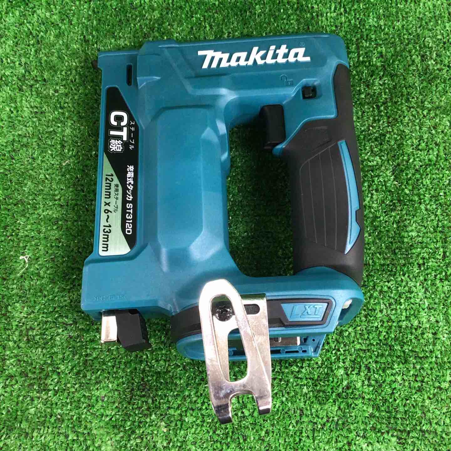 マキタ 充電式タッカー ST312DZ 川崎店