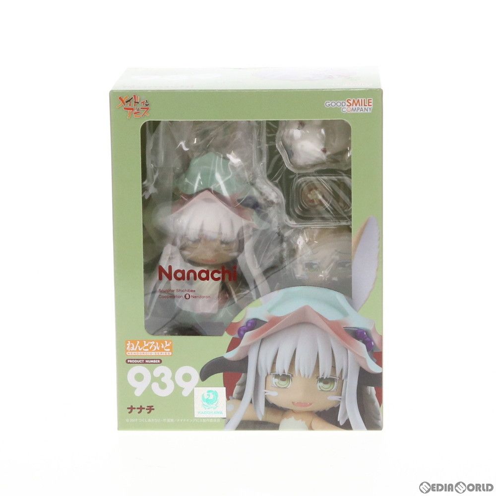 ねんどろいど 939 ナナチ メイドインアビス 完成品 可動