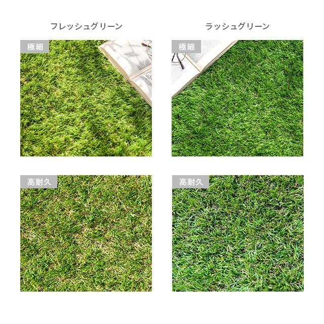 マット