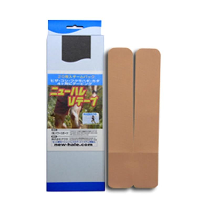 New-HALE ニューハレ テーピングテープ ヒザ コシ フクラハギ 肩 すぐ貼れるシリーズ V-TAPE ベージュ 20枚入