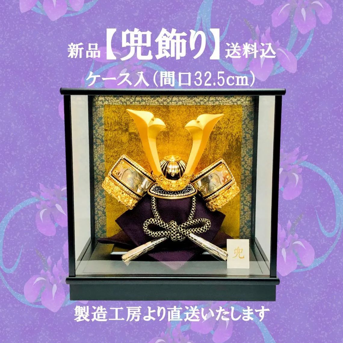 楽天市場】犬筥の通販 犬筥 張り子 お正月 出産祝い 記念日 七五三
