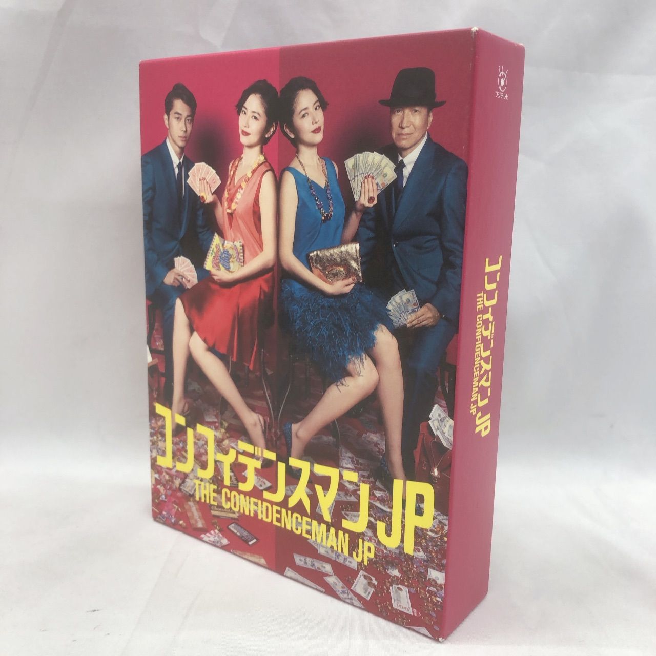 コンフィデンスマンJP DVD BOX