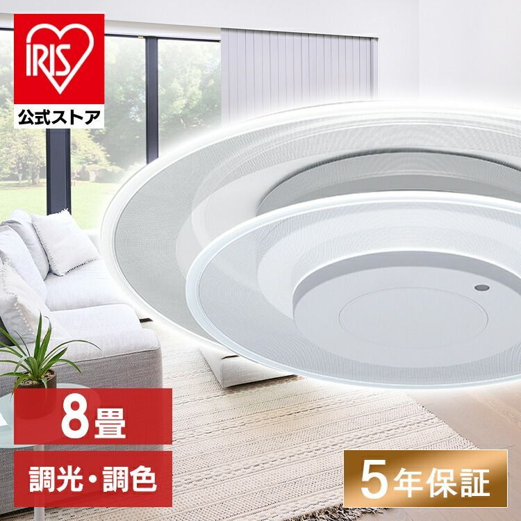 神戸市中央区、引取ok]IKEA STOCKHOLM ストックホルム [神戸市中央区