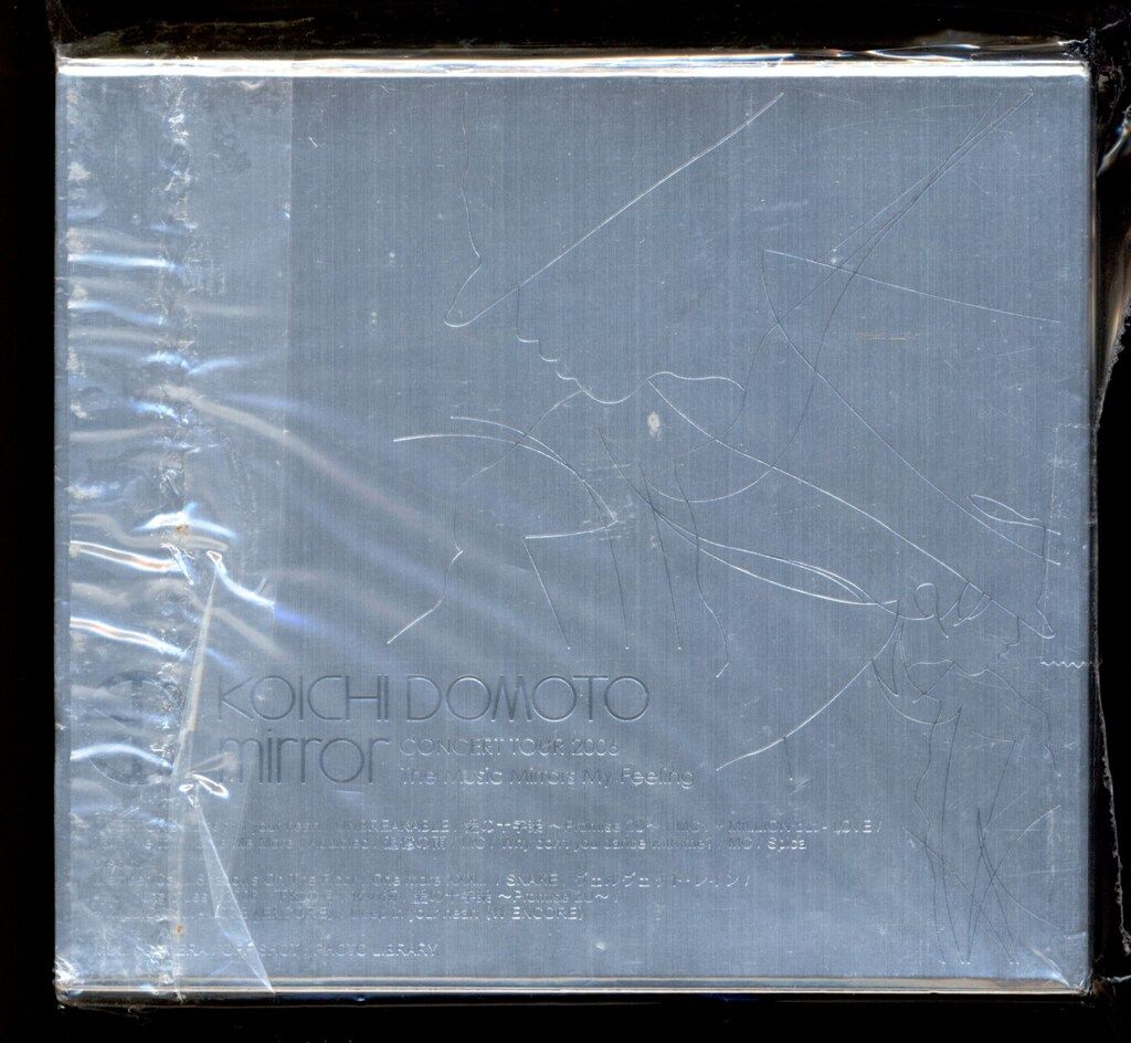 【新品・未開封】堂本光一／mirror 初回限定盤◆DVD Kinki Kids Kinki Kids 堂本光一「mirror」完全初回限定盤 - メルカリ