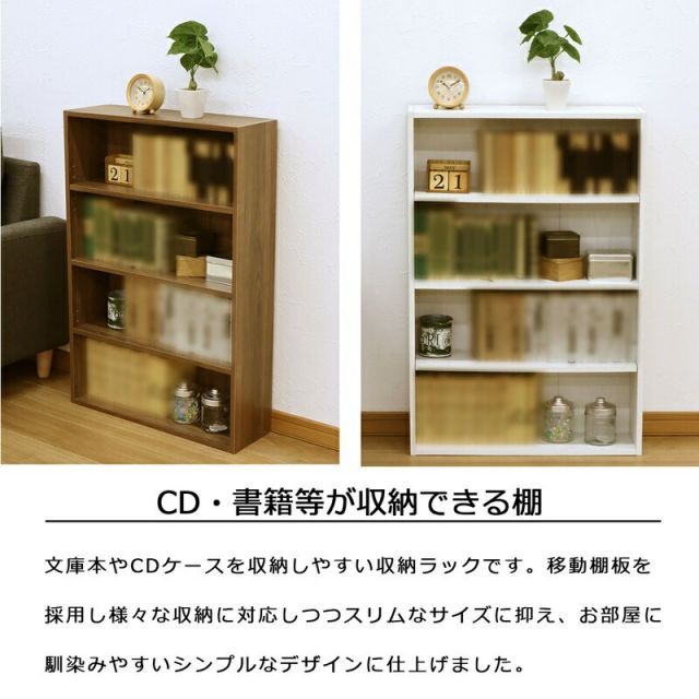 神棚 清正 タモ材他 幅48 奥行26 高さ47 cm