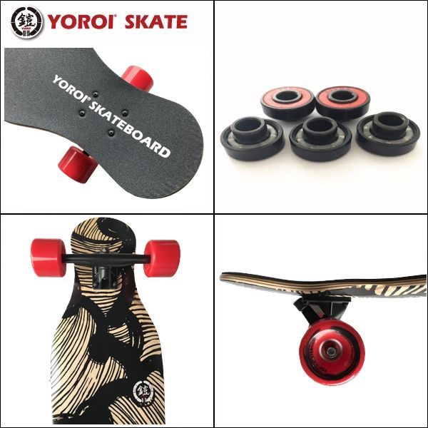 鎧(yoroi) JUJU45 ロングボード スケートボード 送料無料】 YOROI SKATEBOARD JUJU 45 ヨロイ スケートボード