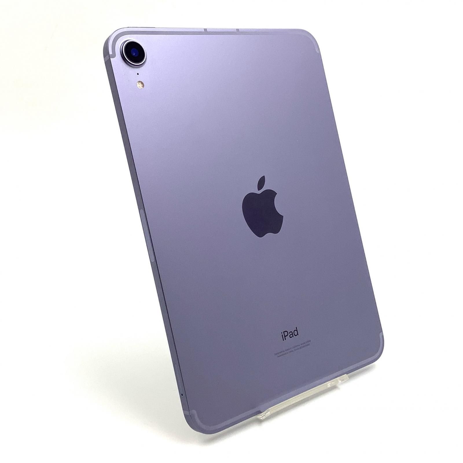 iPad mini6 Wi-Fi+Cellular 256GB パープル 最速発送】Apple iPad mini