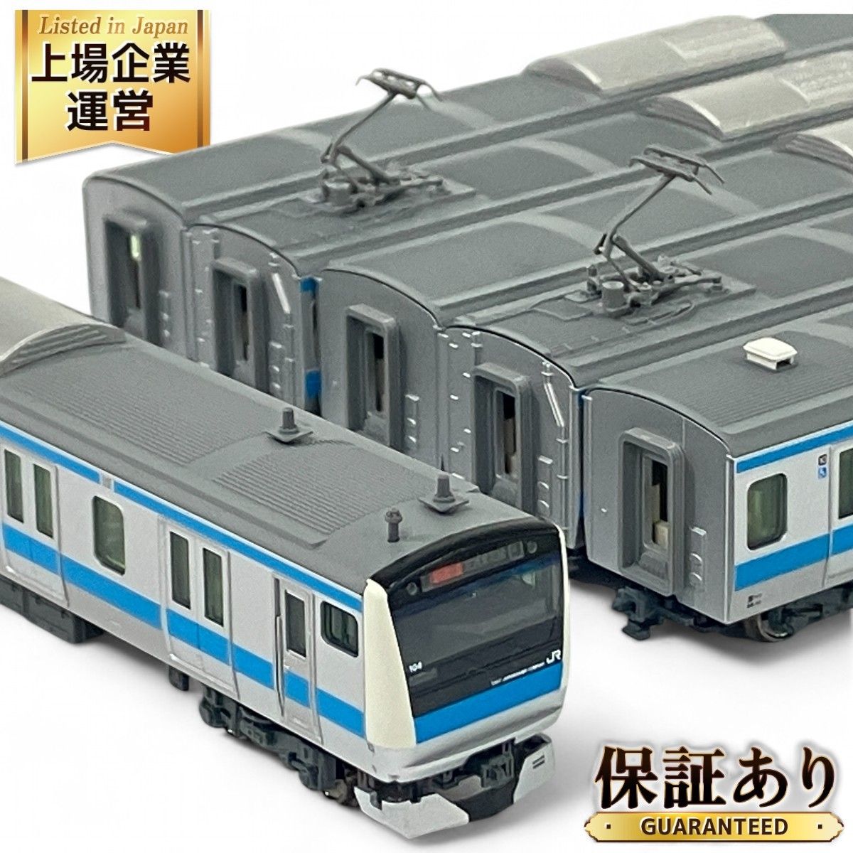 美品 KATO 10-543 JR東日本 E233系1000番台 京浜東北線 基本 6両セット Nゲージ 鉄道模型 N9439218