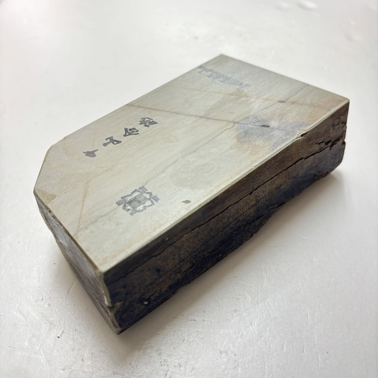 中山合砥 正本山