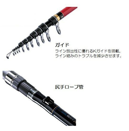 がまかつ 石鯛竿 沖縄スペシャルアルティメイト ガーラXH 5.0m - メルカリ
