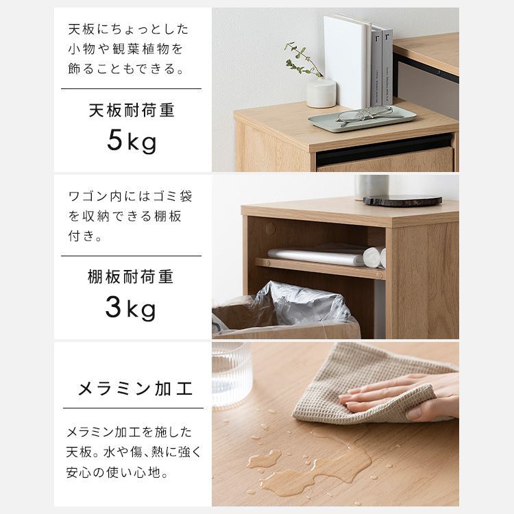 ゴミ箱 スリム