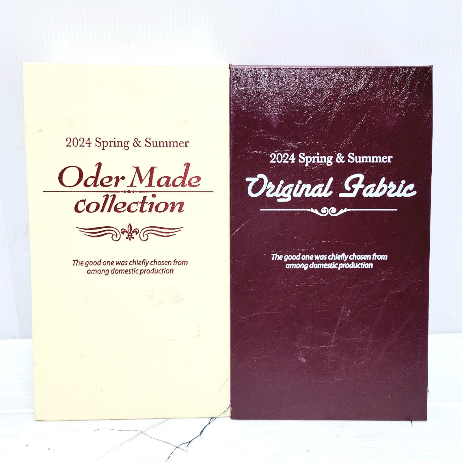 高級生地ブランド オーダーメイドスーツ 生地見本 バンチブック まとめ