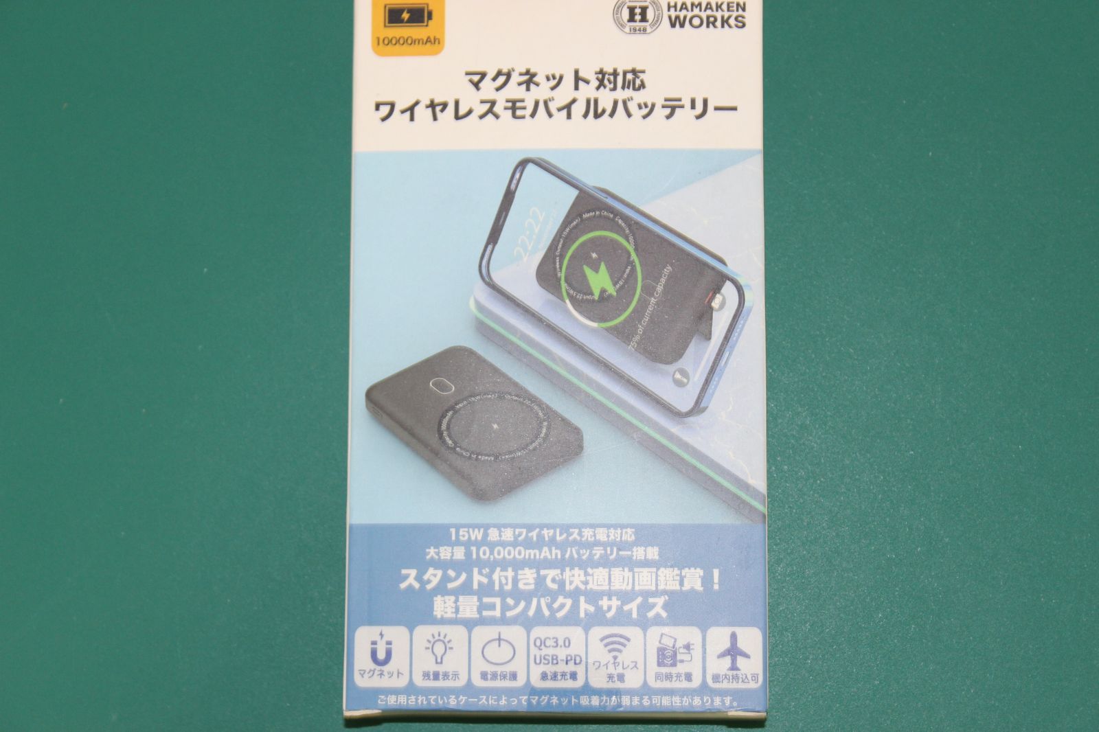 新品バイアコム ラグラッツ アンジェリカ ぬいぐるみバックパック 17