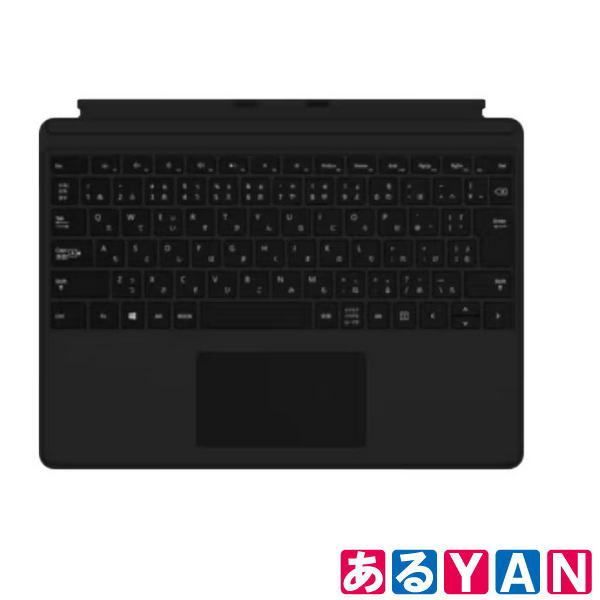 新品未開封 Surface Pro キーボード ブラック EP2-00410 - メルカリ