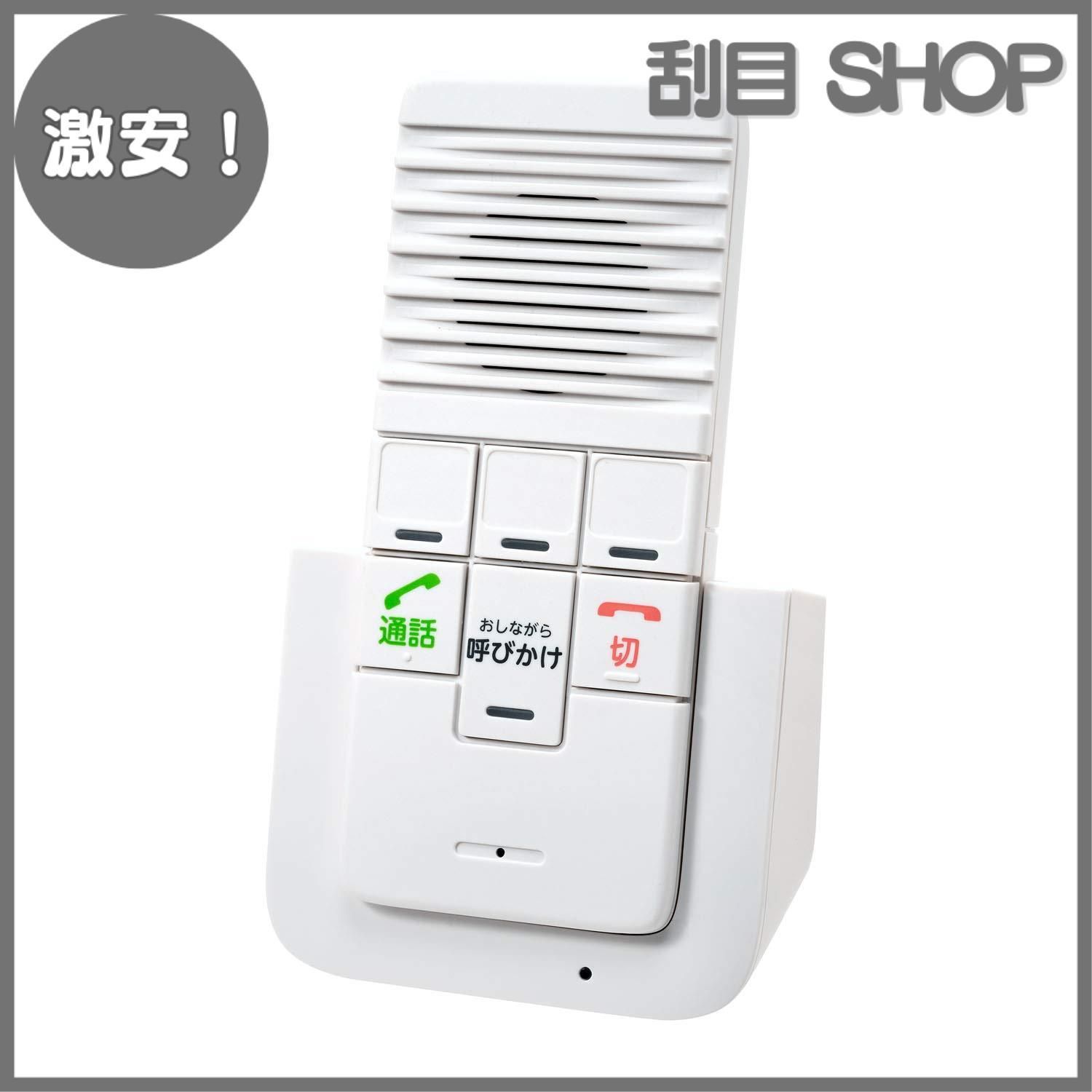 CASIO レジスター TK-400 カシオ ドロアキー欠品