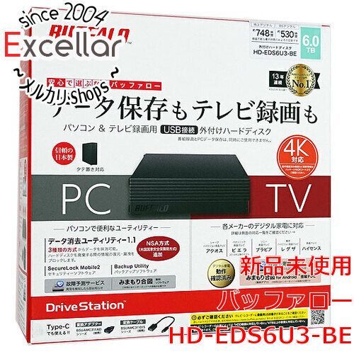 [bn:5] BUFFALO製外付HD　HD-EDS6U3-BE　6TB ブラック