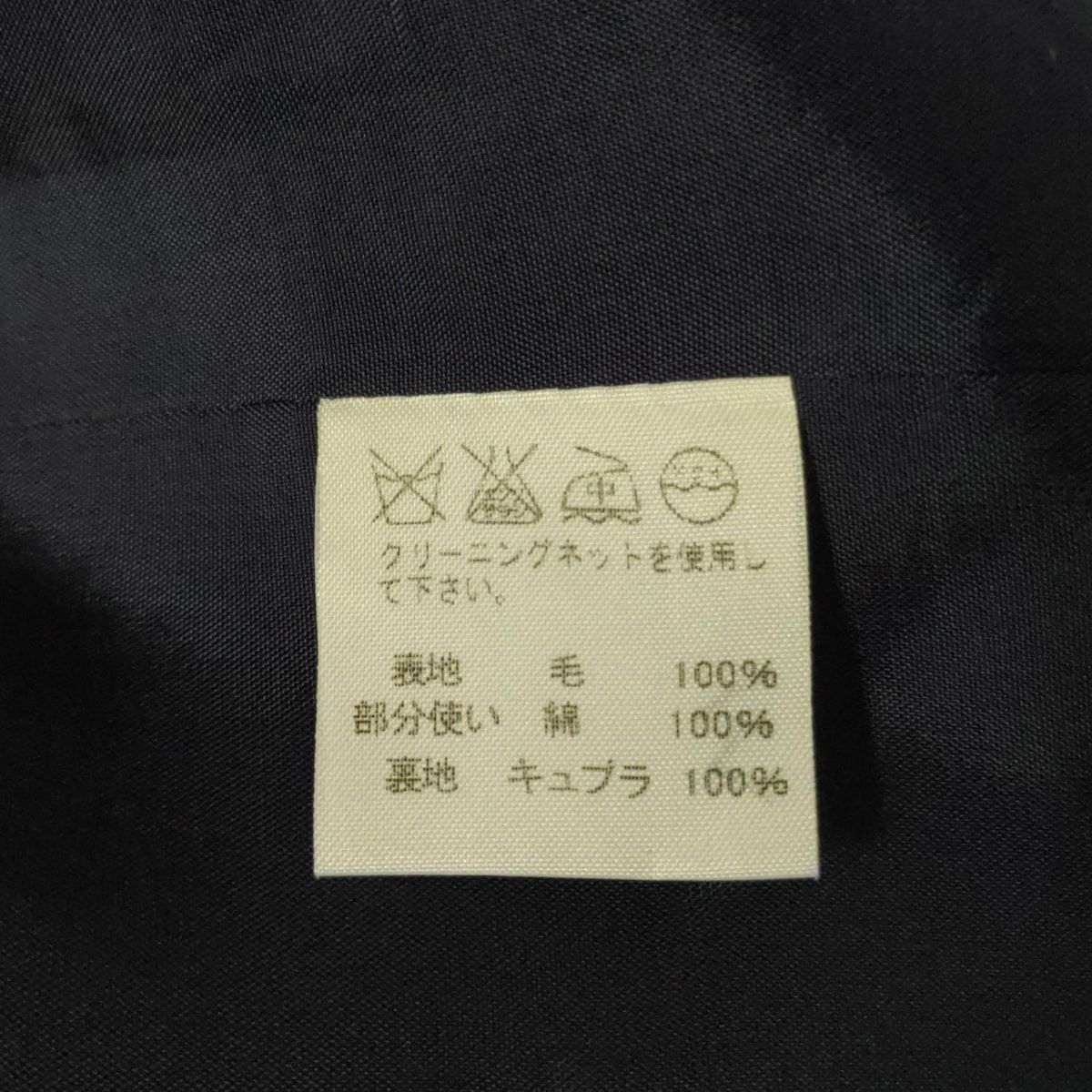 ISSEYMIYAKE イッセイミヤケ ジャケット サイズ2 M レディース - ダークネイビー 長袖 秋 冬 GULLKHAN_COM