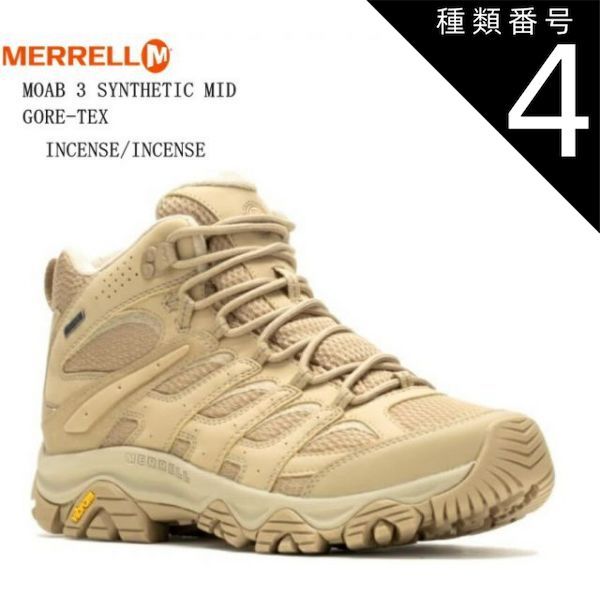 美品 SONY ウォークマン NW-A56 32GB グリーン SDカード付き Amazon.co