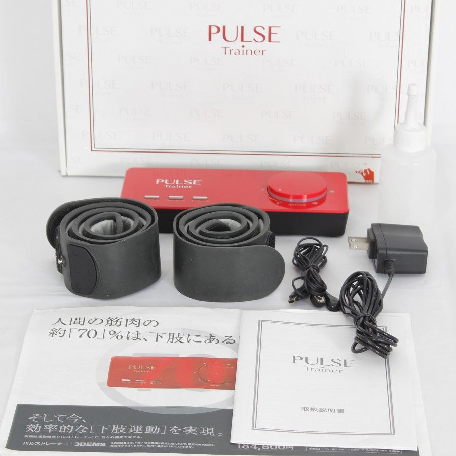 パルストレーナー pulse trainer 手軽