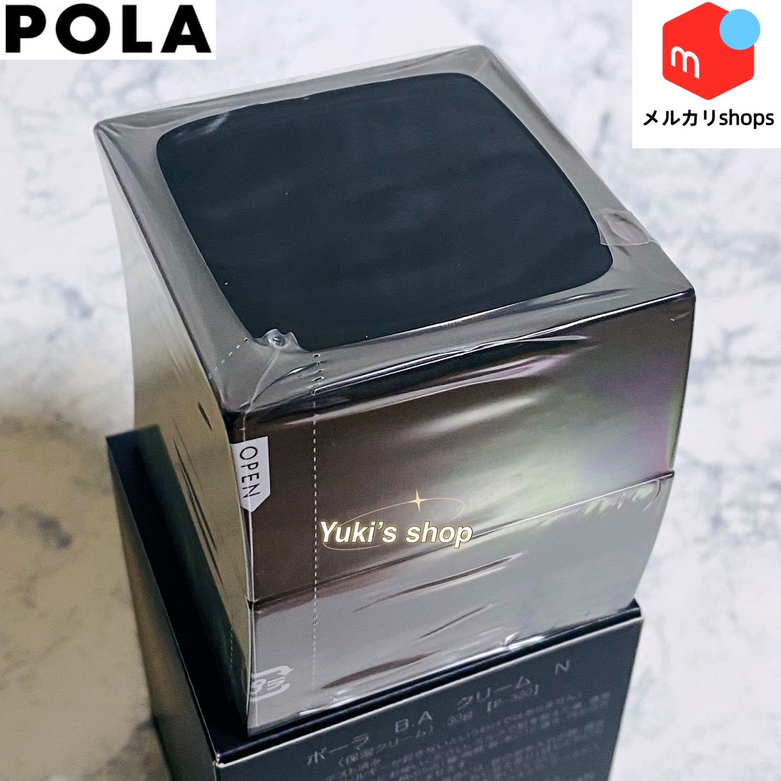 人気の福袋 高い素材 新品、未使用 【数量限定特別価格】POLA 第6世代