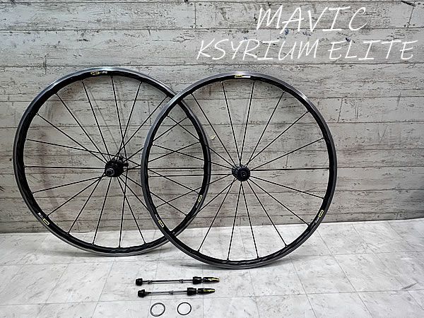 ☆ MAVIC KSYRIUM ELITE UST C17 マビック マヴィック キシリウム エリート シマノフリー 11/12s 700c 前後アルミ ホイールセット クリンチャー チューブレスレディ ワイドリム ロード クロス Y-26 - メルカリ