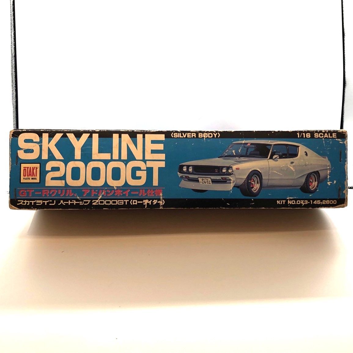 ☆SKYLINE スカイライン ハードトップ 2000GT シルバー 1/16