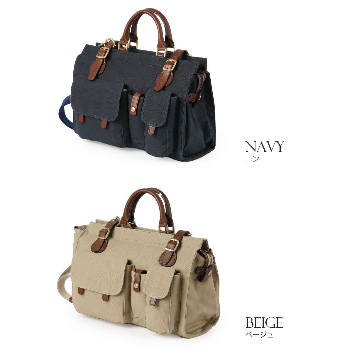 メーカー正規品】シルバーレイククラブ ボストンバッグ