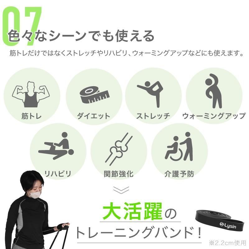 収納袋付き