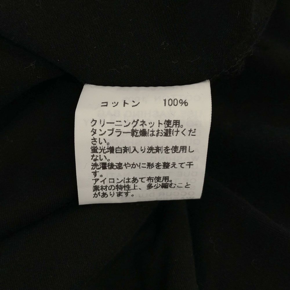 エリウツギ 日本製 7分袖 カットソー F ブラック eriutsugi レディース エリウツギ 日本製 7分袖 カットソー F ブラック eriutsugi レディース