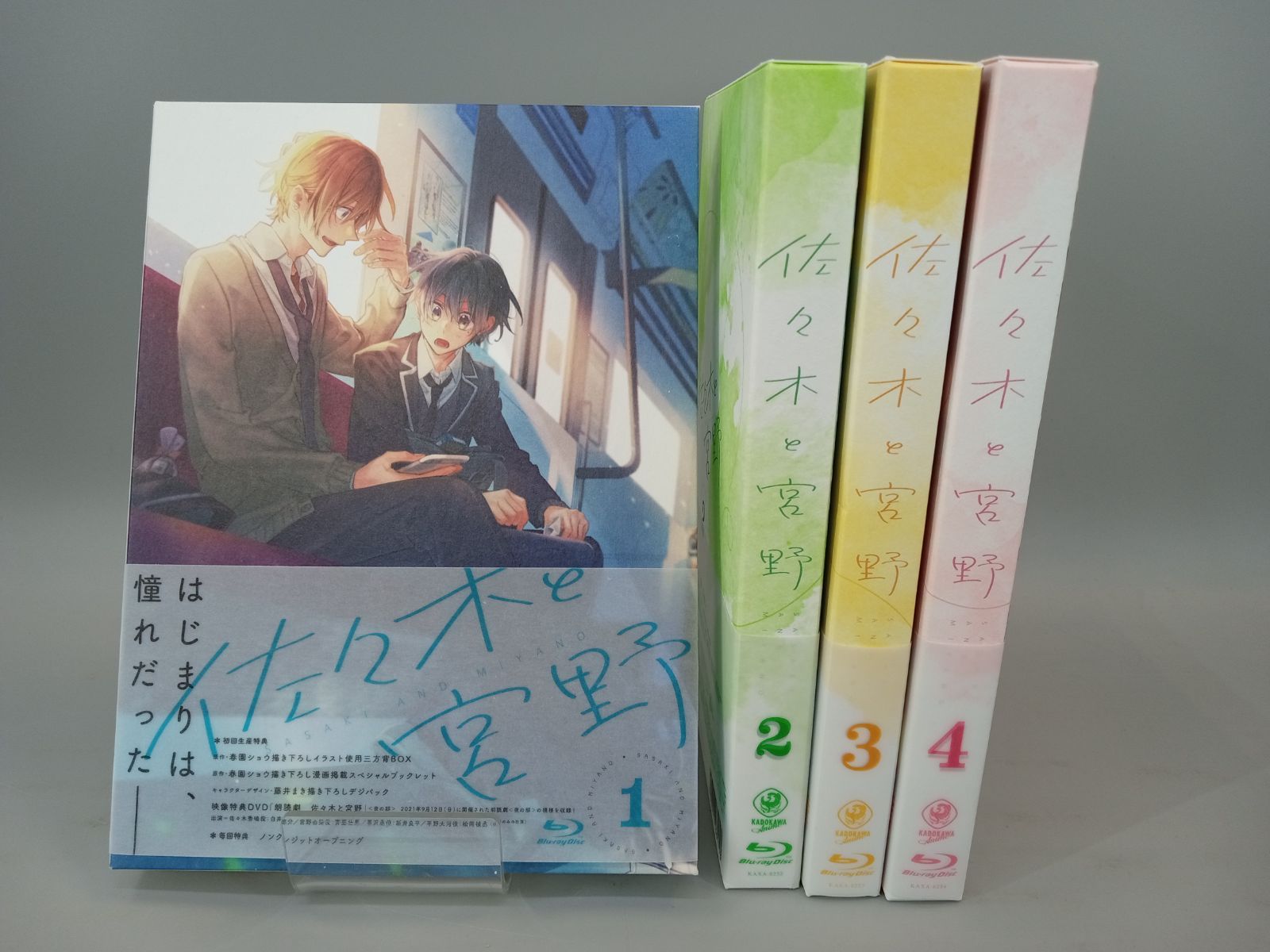 Amazon.co.jp: アニメ三銃士 パーフェクトコレクション DVD-BOX 1