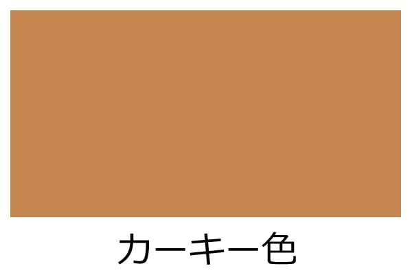 5L 232カーキー色