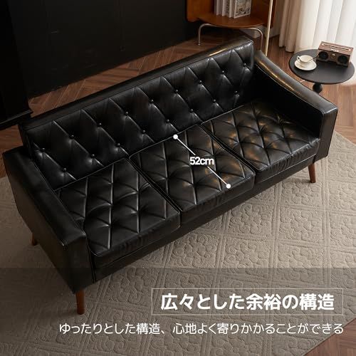 木製