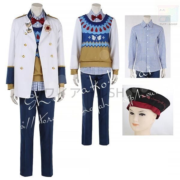 ツイステッドワンダーランド風 Neige Rubancho ネージュ リュバンシェ コスプレ衣装 cos靴 変装 仮装 ハロウィン コスチューム撮影 祭り