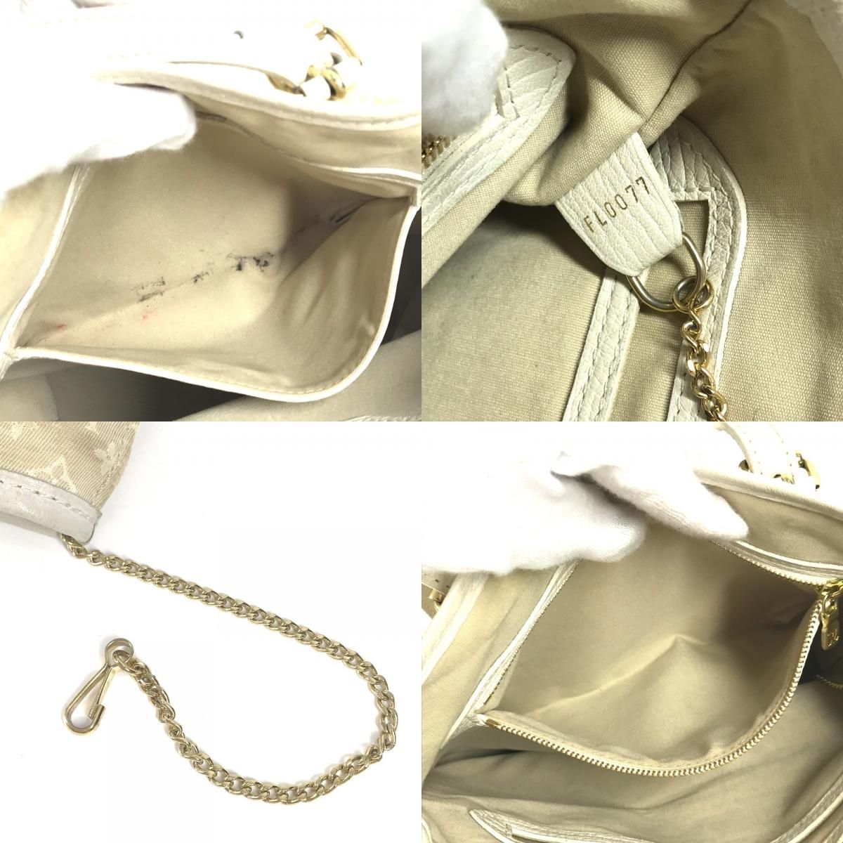LOUIS VUITTON ルイヴィトン ショルダーバッグ バケットPM M95316 