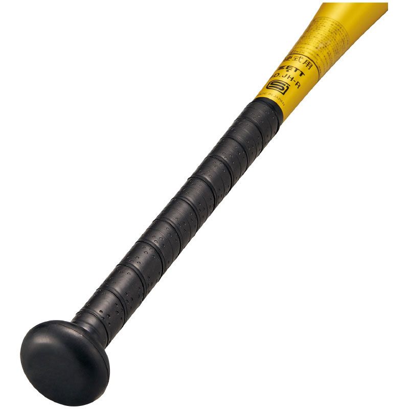 硬式金属バット ゼットパワー