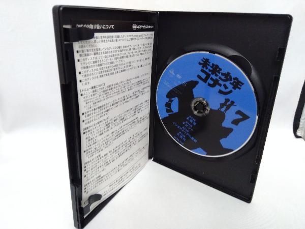 DVD 【※※※】[全7巻セット]未来少年コナン 1~7 未来少年
