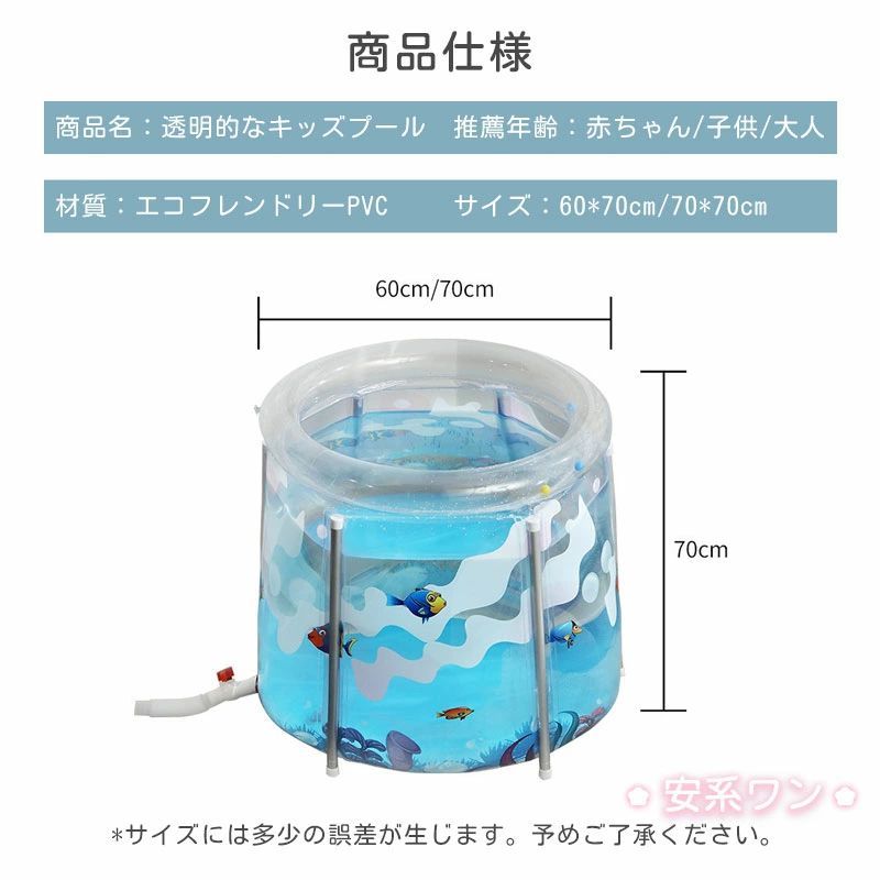 使いやすい